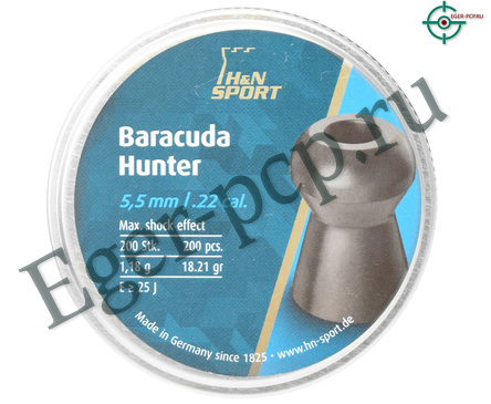 Пули пневматические H&N Baracuda Hunter 5.5 мм (200 шт, 1.18 г)